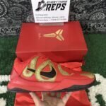 QC order 121685