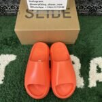 QC order 123006
