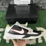 QC order 123150 S2