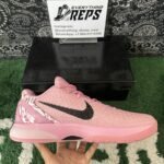 QC order 122818 GX