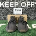 QC order 122121