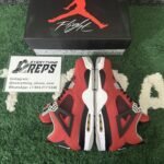 QC order 122581