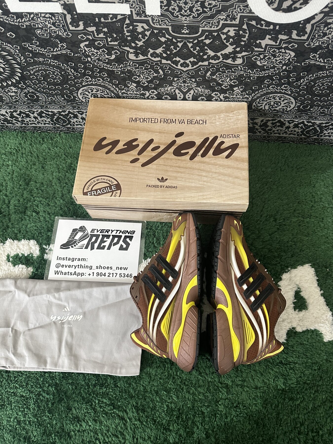 Adidas Adistar Jellyfish Pharrell Williams Focus Brown - Image 10