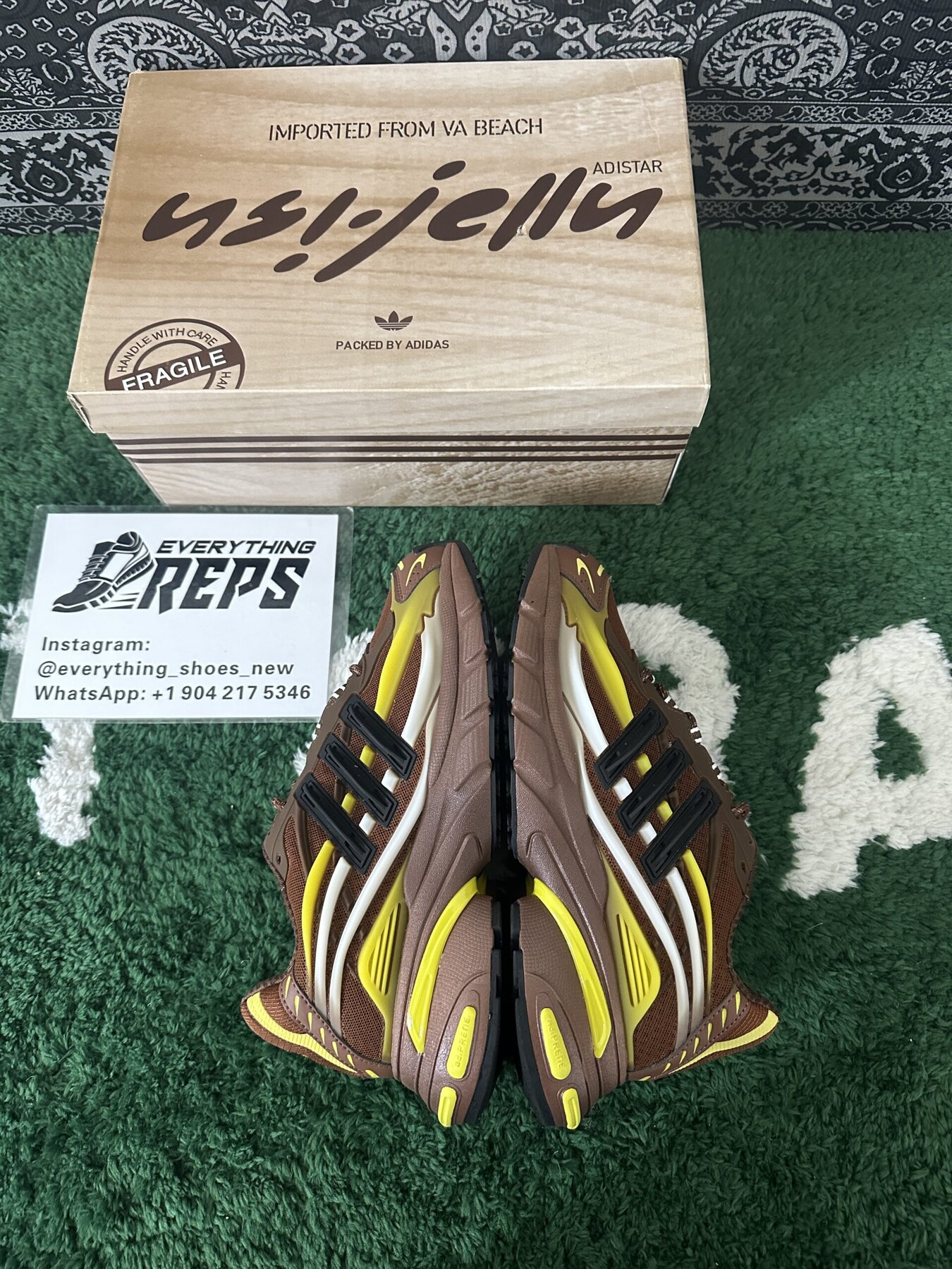 Adidas Adistar Jellyfish Pharrell Williams Focus Brown - Image 9