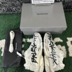QC order 251202