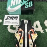 QC order 124200