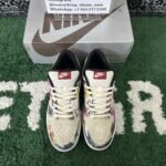 QC order 124509 S2