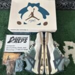 QC order 125251