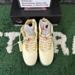 QC order 125856