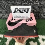 QC order 125906