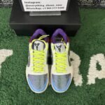 QC order 126065-1