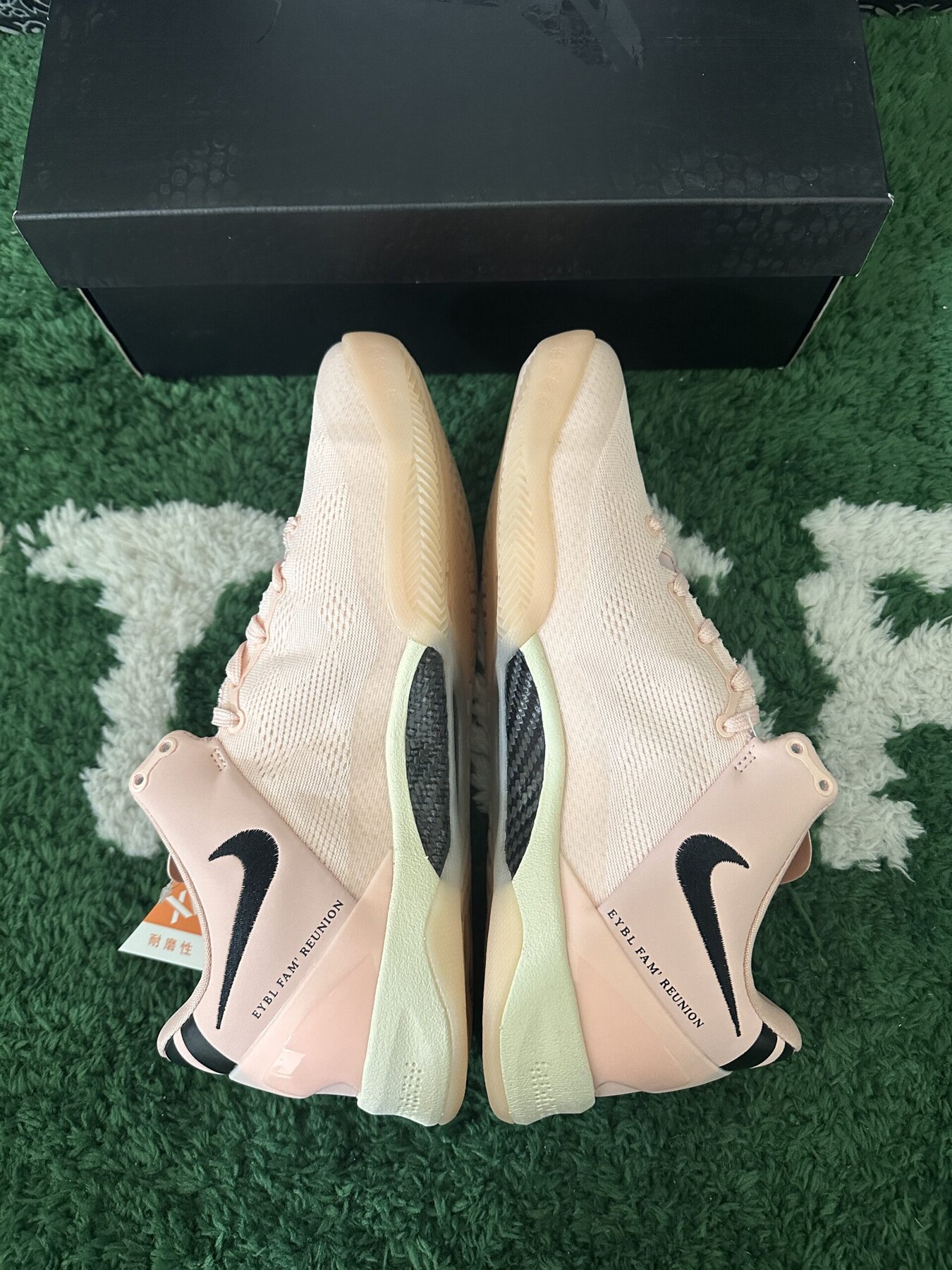 2024 EYBL Girls Kobe 8 Protro PE - Image 10