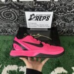 QC order 127132 S2