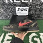 QC order 126766 S2