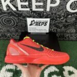 QC order 128872 S2