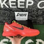 QC order 128872 S2