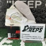 QC order 129222