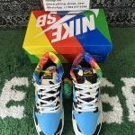 QC order 129710 S2