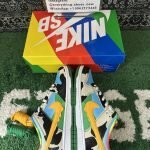 QC order 129710 S2