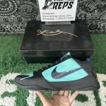 QC order 129829 S2