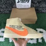 QC order 129829 OWF