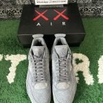 QC order 128556 GX