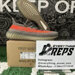 QC order 130189