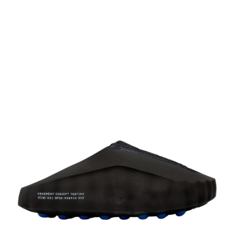 Mind 001 Slide Fragment Black