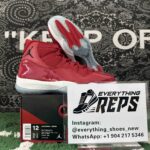 QC order 131575