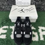 QC order 130867 LJR