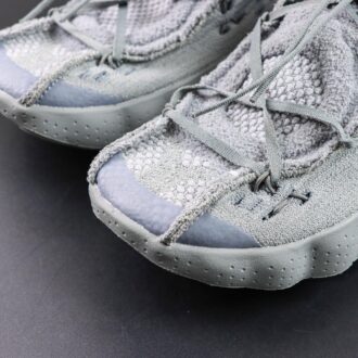 Nike Mind 002 Flyknit Fragment Particle Grey
