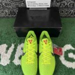 QC order 132677 GX