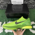 QC order 132677 GX