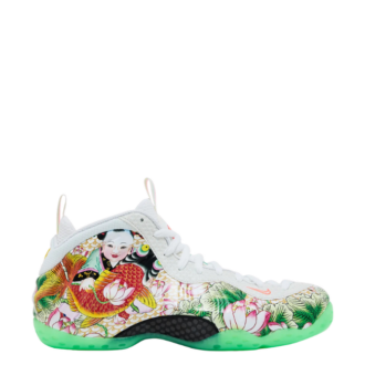 Air Foamposite One Tianjin 2.0
