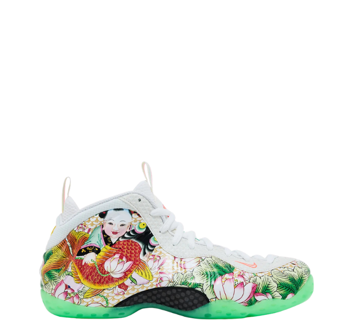 Air Foamposite One Tianjin 2.0